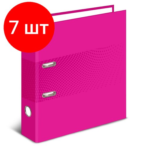 Комплект 7 штук, Папка-регистратор Attache Digital, розовый. лам. карт./бум,75мм