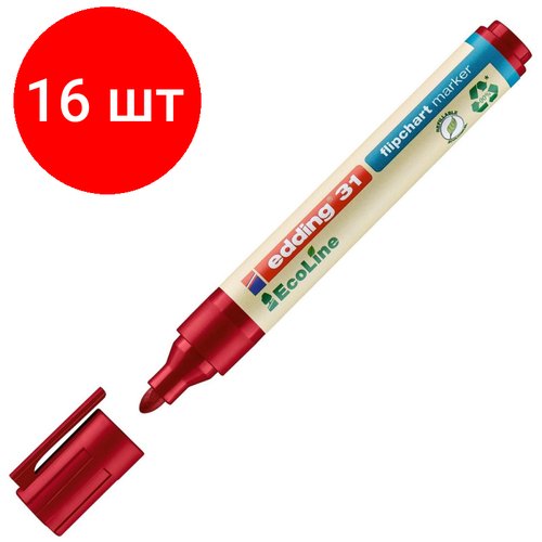Комплект 16 штук, Маркер для флипчартов по бумаге EDDING 31/2 Ecoline, 1.5-3 мм, красный