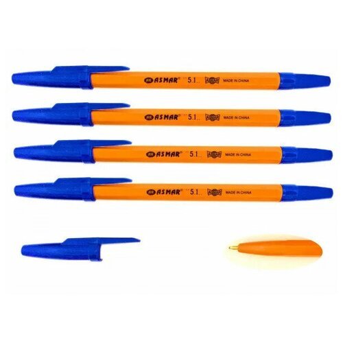 Ручка шариковая, цвет чернил синий, комплект 50 штук, узел 1,0 мм, линия письма 0,35 мм