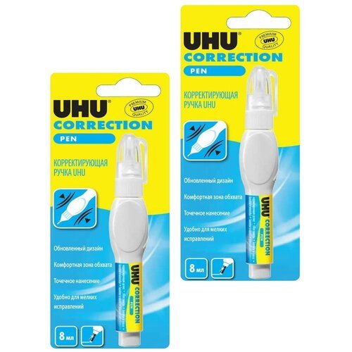UHU Корректирующая ручка замазка для точечного редактирования, 8 мл, 2 упаковки