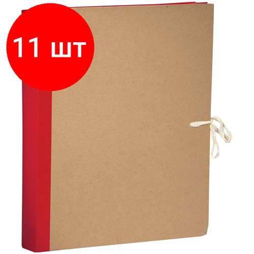Комплект 11 шт, Папка архивная OfficeSpace, крафт/бумвинил, с 4 завязками, ширина корешка 50мм, ассорти