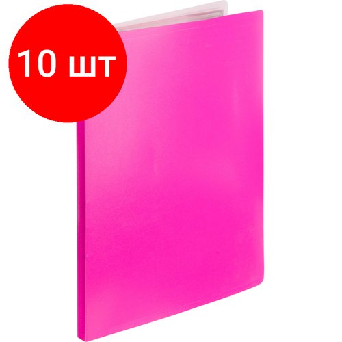 Комплект 10 штук, Папка файловая на 40 файлов Attache Neon А4 плотность 500мкм розовый