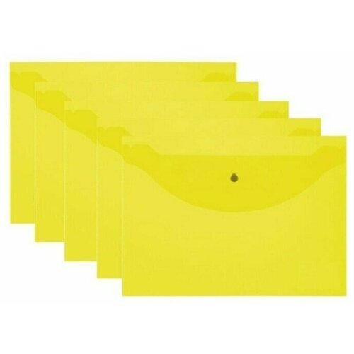 Папка-конверт с кнопкой непрозрачная, А5, 0,18мм, желтая (в упаковке 10 штук)