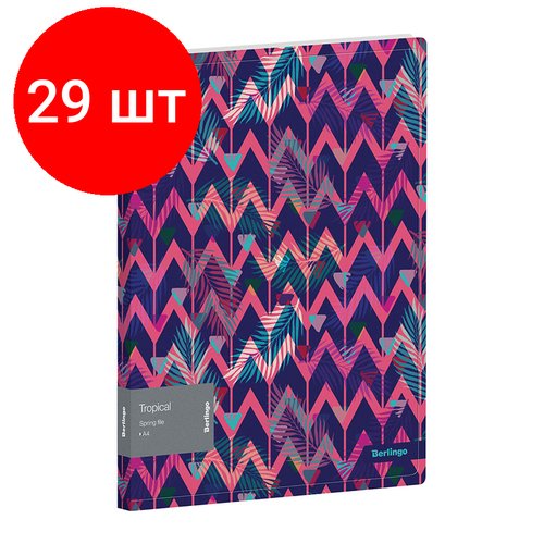 Комплект 29 шт, Папка с пружинным скоросшивателем Berlingo 'Tropical' А4, 17мм, 600мкм, с рисунком, с внутр. карманом