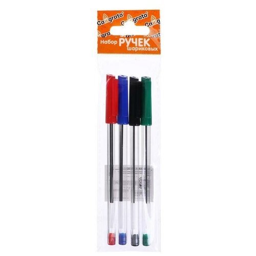 Набор ручек шариковых 4 цвета, стержень 1,0 мм синий, красный, чёрный, зелёный, корпус прозрачный