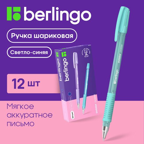 Ручка шариковая Berlingo 'Aviator Pastel' синяя, 0,7мм, грип