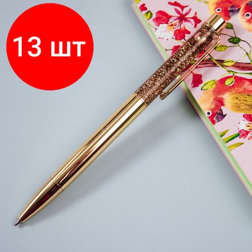 Комплект 13 шт, Ручка шариковая автоматическая MESHU 'Gold sand' синяя, 1.0мм