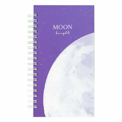 Записная книжка 95*175 мм 96л. на гребне MESHU 'Moon light', матовая ламинация, твердая обложка, выборочный УФ-лак, 357055