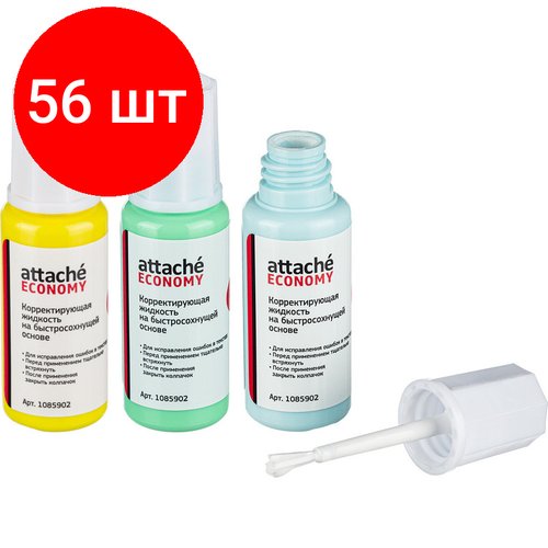 Комплект 56 штук, Корректирующая жидкость 12г Attache Economy быстросохнущая основа кисточка