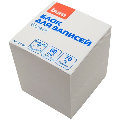 Блок для записей бумажный Buro Эконом 90х90х90мм 60г/м2 70% белый (1511754)