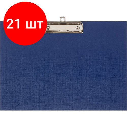 Комплект 21 штук, Папка-планшет Attache A4 горизонтальный, синий