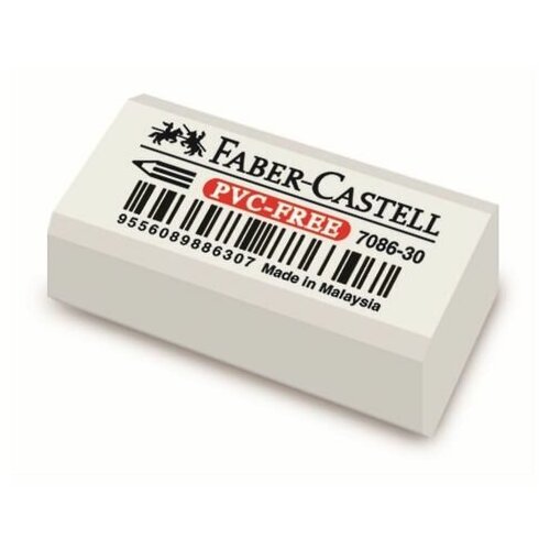 Ластик Faber-Castell 'PVC-free' 7086, 41 х 18 х 11, белый, 3 штуки