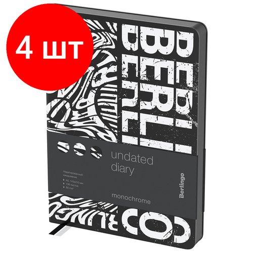 Комплект 4 шт, Ежедневник недатированный, А5, 136л, кожзам, Berlingo 'Monochrome', черный срез, с рисунком