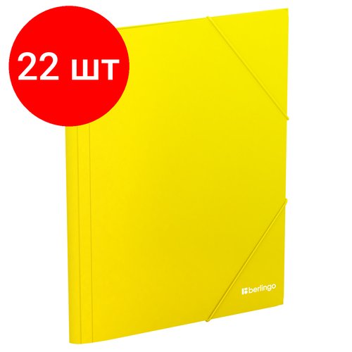 Комплект 22 шт, Папка на резинке Berlingo 'Soft Touch' А4, 600мкм, желтая