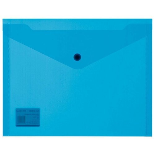 Папка-конверт, на кнопке, А5,19х24, 180мкм, синий, 10шт, 4 упаковки
