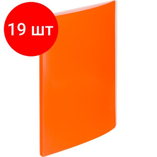 Комплект 19 штук, Папка файловая на 10 файлов Attache Neon А4 плотность 500мкм оранжевый