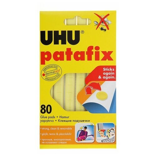 UHU Клеящие подушечки UHU Patafic желтые, 80шт.