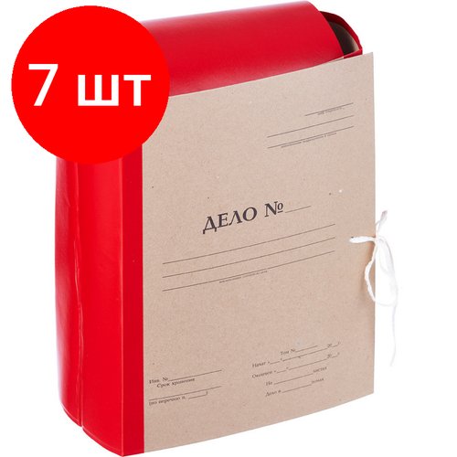Комплект 7 штук, Папка архивная Дело крафт/бумвинил 12см 4 завязки