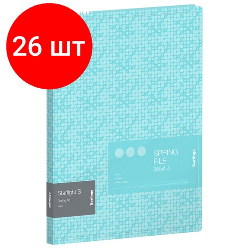 Комплект 26 шт, Папка с пружинным скоросшивателем Berlingo 'Starlight S' А4, 17мм, 600мкм, зеленая, с рисунком