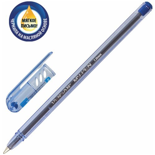 Ручка шариковая масляная PENSAN 'My-Pen', синяя, корпус тонированный синий, узел 1 мм, линия письма 0,5 мм, 2210 - 25 шт.