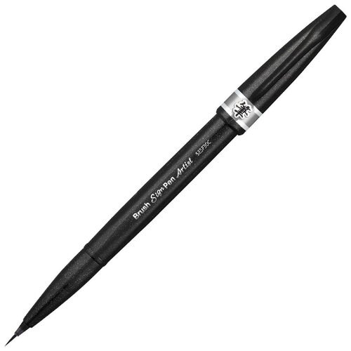 Pentel Брашпен Brush Sign Pen Artist (SESF30C), серый, 1 шт.