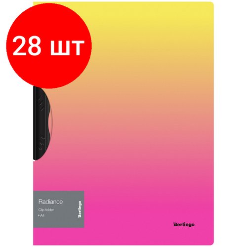 Комплект 28 шт, Папка с пластиковым клипом Berlingo 'Radiance' А4, 450мкм, желтый/розовый градиент