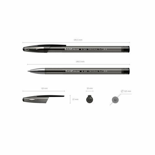 Ручка гелевая неавтоматическая Erich Krause R-301 Original Gel Stick черная толщина линии 0.4 мм, 1442245