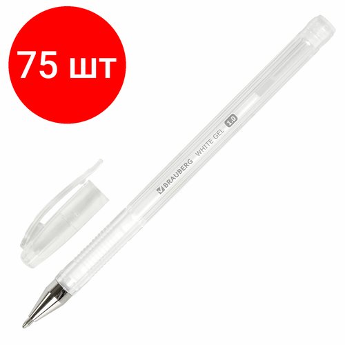 Комплект 75 шт, Ручка гелевая BRAUBERG 'White Pastel', БЕЛАЯ, корпус прозрачный, узел 1 мм, линия письма 0.5 мм, 143417