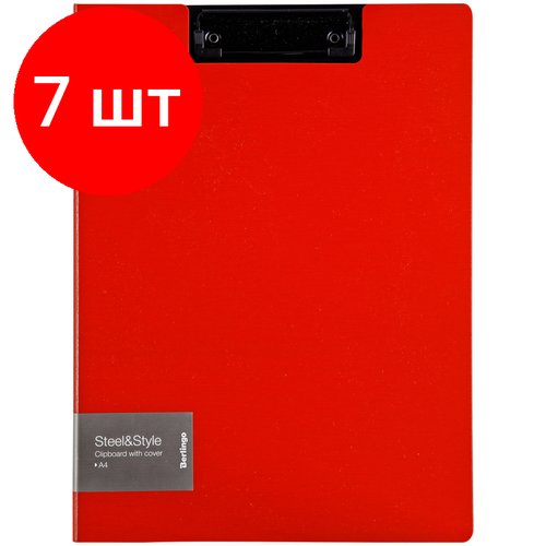 Комплект 7 шт, Папка-планшет с зажимом Berlingo 'Steel&Style' А4, пластик (полифом), красная