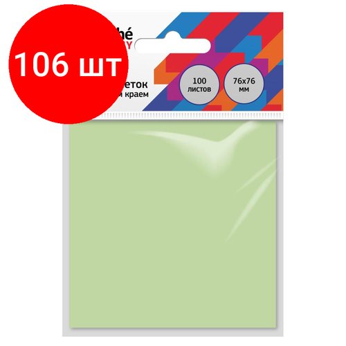 Комплект 106 штук, Бумага для заметок с клеевым краем Economy 76x76 мм 100 л паст. зеленый