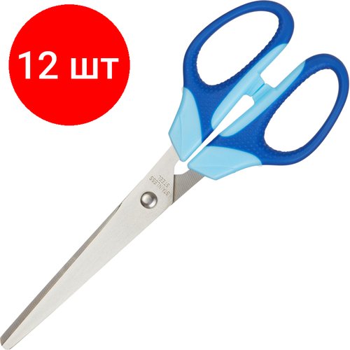 Комплект 12 штук, Ножницы Attache Ergo&Soft 180 мм с резиновыми ручками, цвет синий