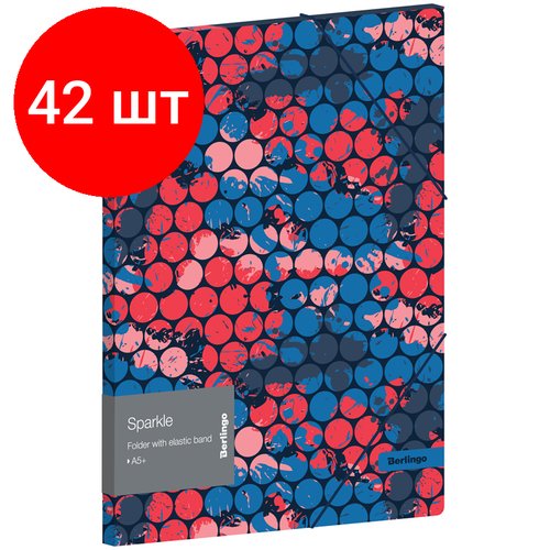 Комплект 42 шт, Папка для тетрадей на резинке Berlingo 'Sparkle' А5+, 600мкм, с рисунком