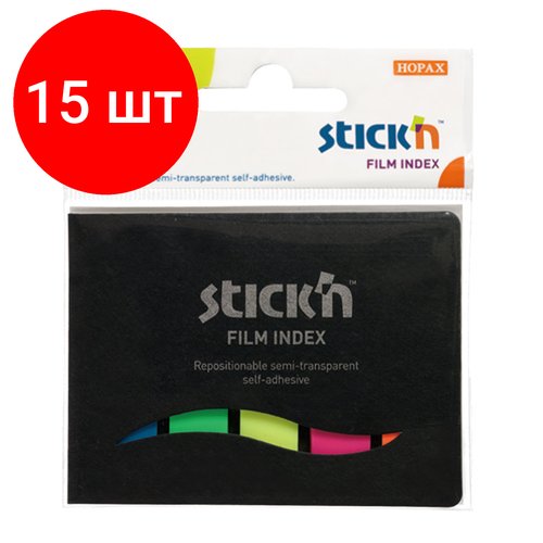 Комплект 15 шт, Закладки клейкие HOPAX неоновые, пластиковые, 12х45 мм, 5 цветов х 25 листов, в обложке, европодвес, 21076