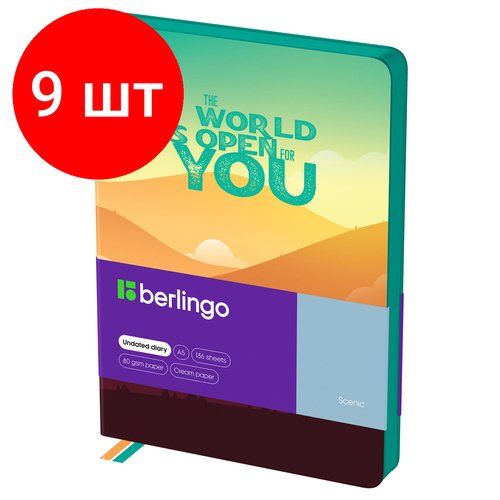 Комплект 9 шт, Ежедневник недатированный, А5, 136л, кожзам, Berlingo 'Scenic', мятный срез, с рисунком