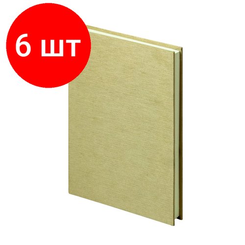 Комплект 6 штук, Ежедневник недатированный Attache Rain, А5, 160 л, золото