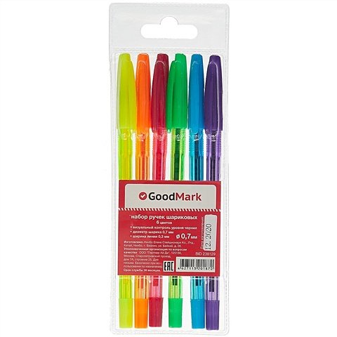 Ручки шариковые 06цв, 0,7 мм, блистер, подвес, GoodMark