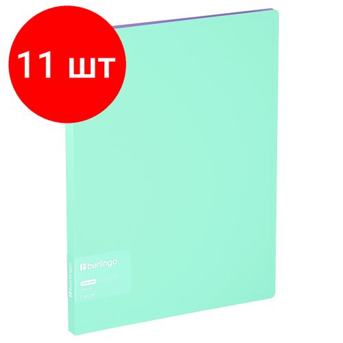 Комплект 11 шт, Папка с 30 вкладышами Berlingo 'Haze' А4, 17мм, 600мкм, с внутр. карманом, мятная, софт-тач