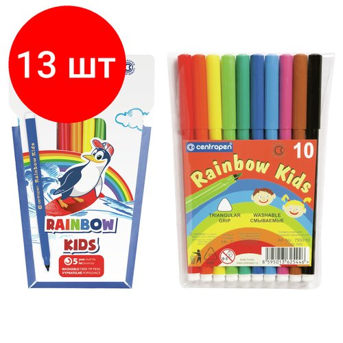 Комплект 13 шт, Фломастеры Centropen 'Rainbow Kids', 10цв, трехгранные, смываемые, ПВХ