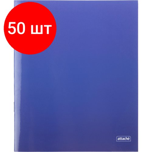 Комплект 50 штук, Тетрадь общая А5 48л Attache Градиент Синий клетка, 65г, скрепка, УФ-лак