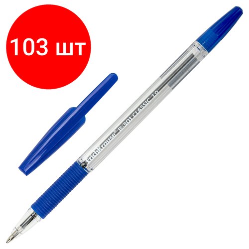 Комплект 103 шт, Ручка шариковая с грипом ERICH KRAUSE 'R-301 Grip', синяя, корпус прозрачный, узел 1 мм, линия письма 0.5 мм, 39527