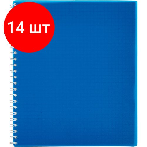 Комплект 14 штук, Тетрадь общая Attache 80л клетка А5, спираль, обложка Plastic