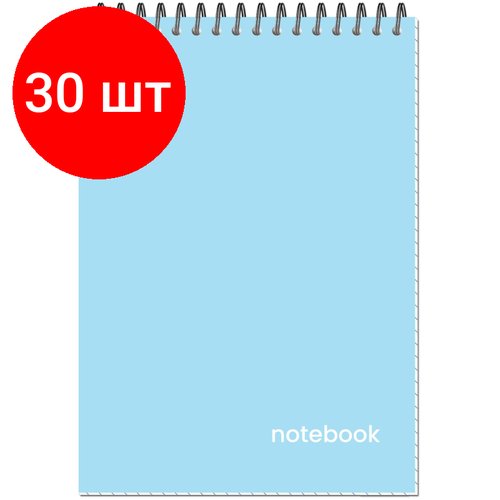 Комплект 30 штук, Блокнот Attache Акварель гребень картон А5 60л голубой