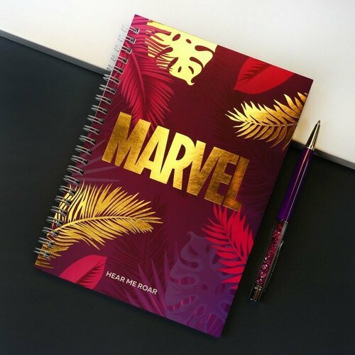 Подарочный набор: ежедневник А5 'Marvel', на гребне, 60 листов и ручка, Мстители