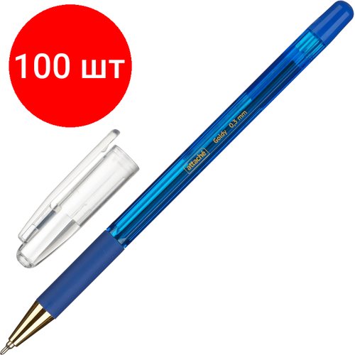 Комплект 100 штук, Ручка шариковая неавтомат. Attache Goldy, 0.3мм, син, масл, с манж