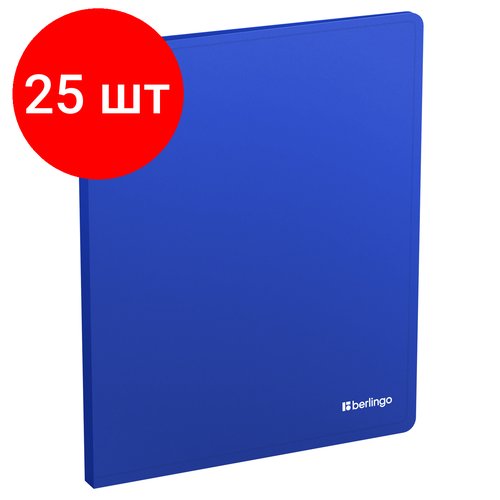 Комплект 25 шт, Папка с зажимом Berlingo 'Soft Touch', 17мм, 700мкм, синяя, с внутр. карманом