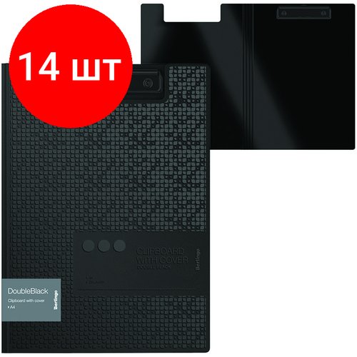 Комплект 14 шт, Папка-планшет с зажимом Berlingo 'DoubleBlack' А4, пластик, 1300мкм, черная, с рисунком