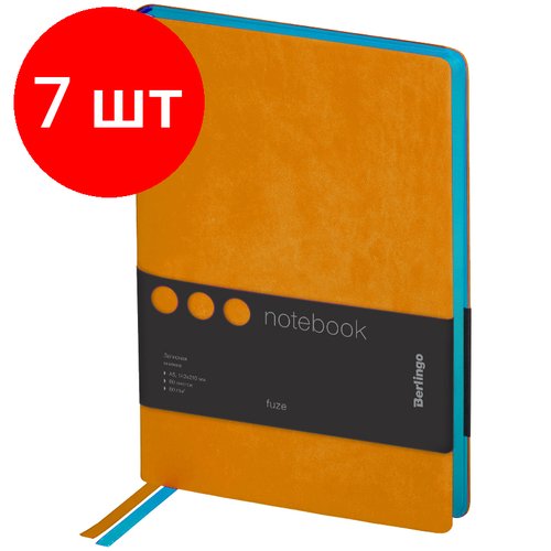 Комплект 7 шт, Записная книжка А5 80л, кожзам, Berlingo 'Fuze', цветной срез, оранжевый