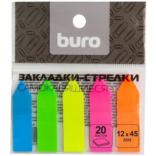 Закладки самоклеющиеся пластиковые Buro 45x12мм (5 цветов в упаковке) 20 листов стрелки 1485004