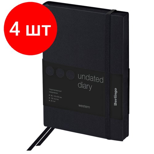 Комплект 4 шт, Ежедневник недатированный, В6, 136л, кожзам, Berlingo 'Western', с резинкой, черный