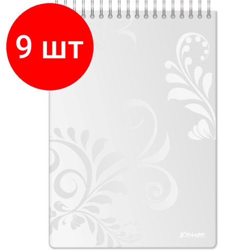 Комплект 9 штук, Блокнот Комус Русская серия, А5, 50л, евроспираль, белый, клетка,